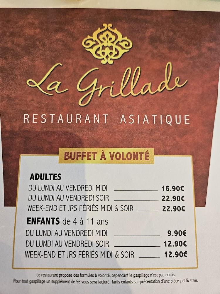 La Grillade - Menu Image 1