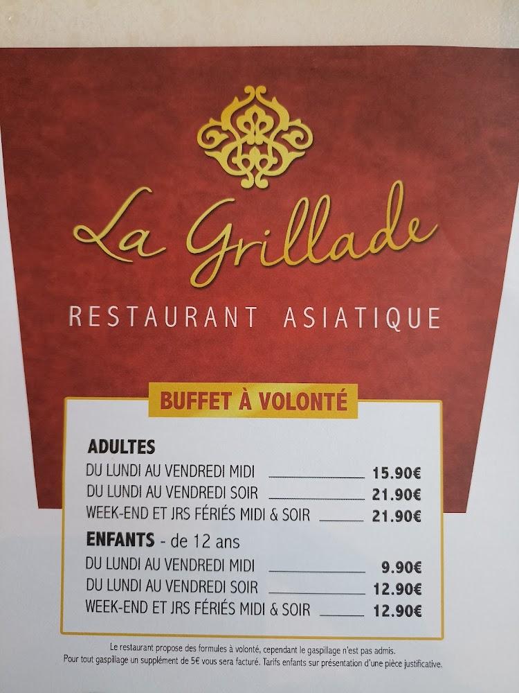 La Grillade - Menu Image 3